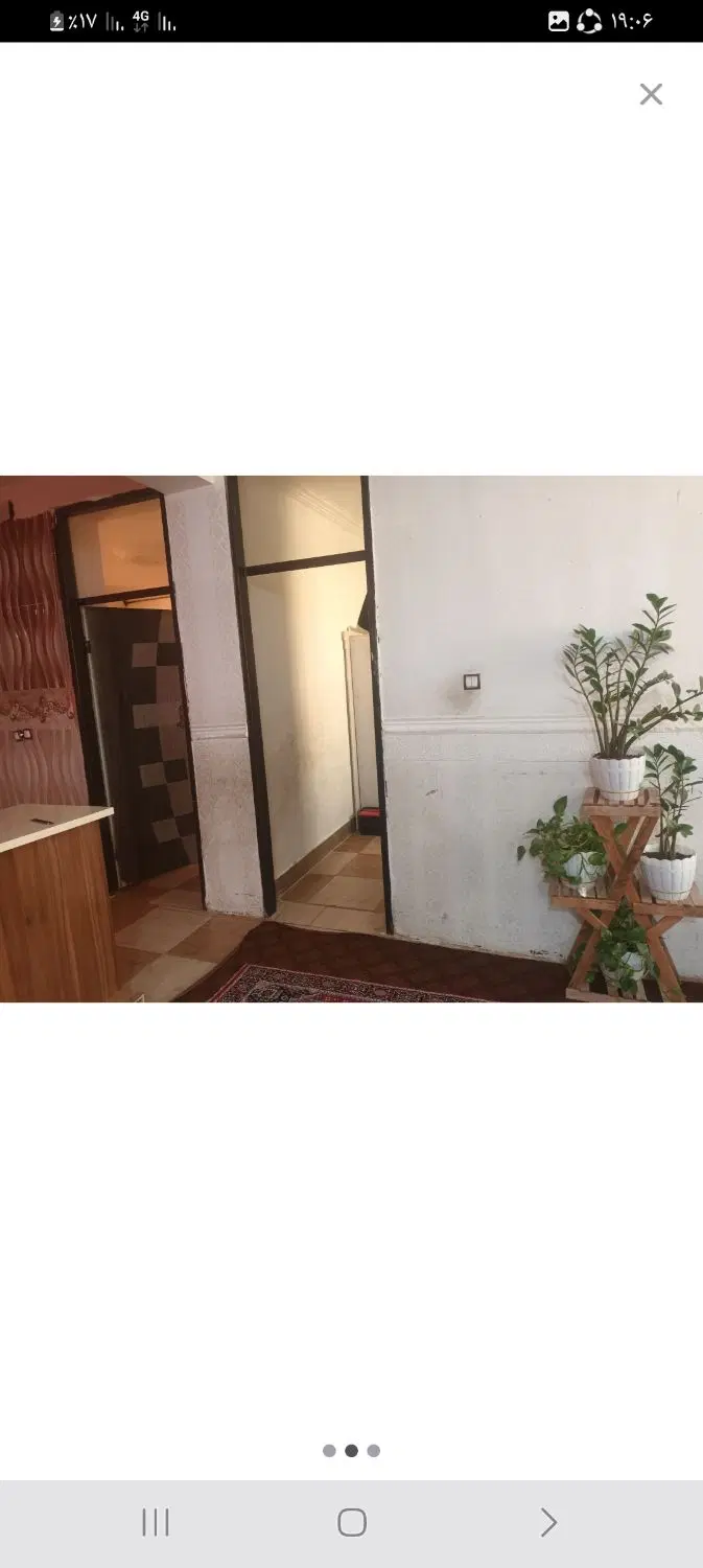 خانه ویلایی امامزاده جعفر