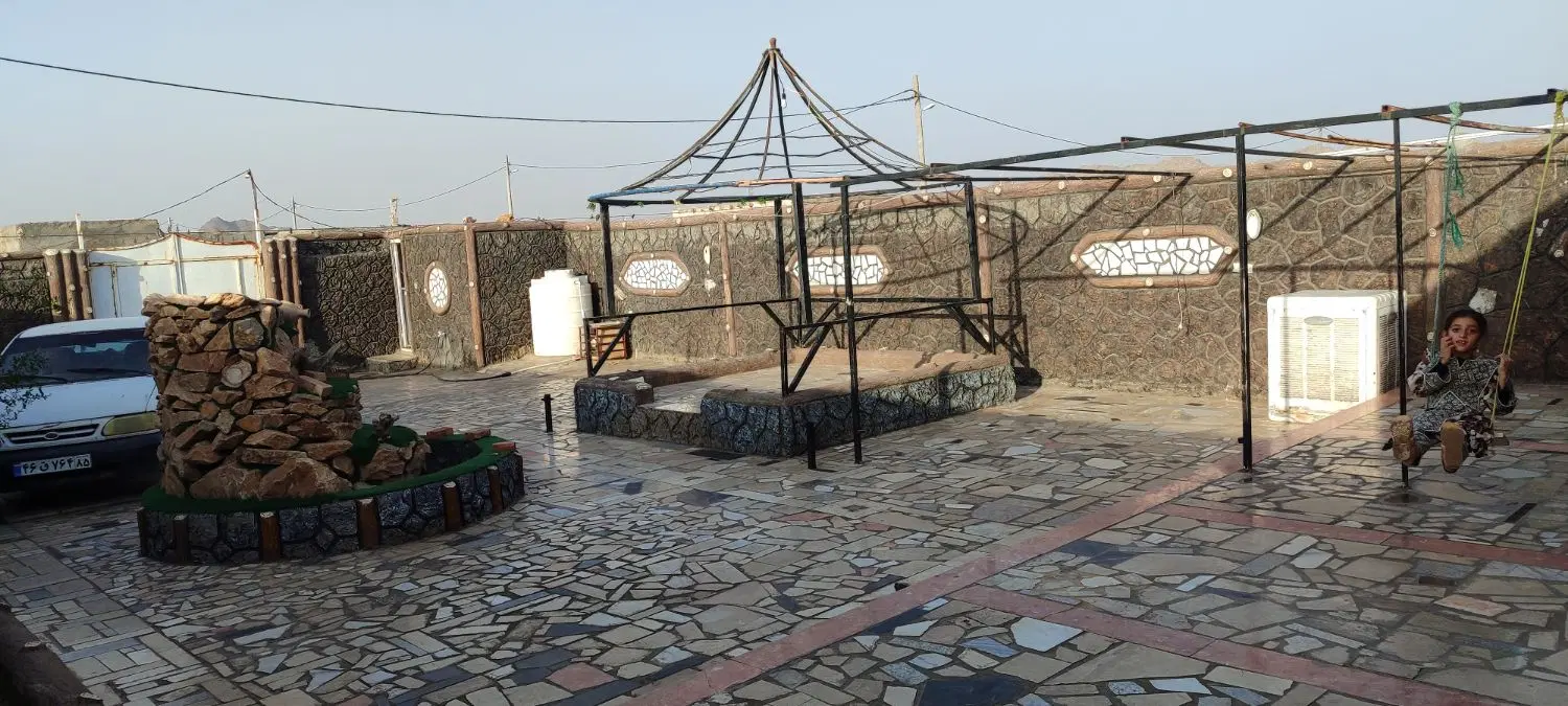خانه