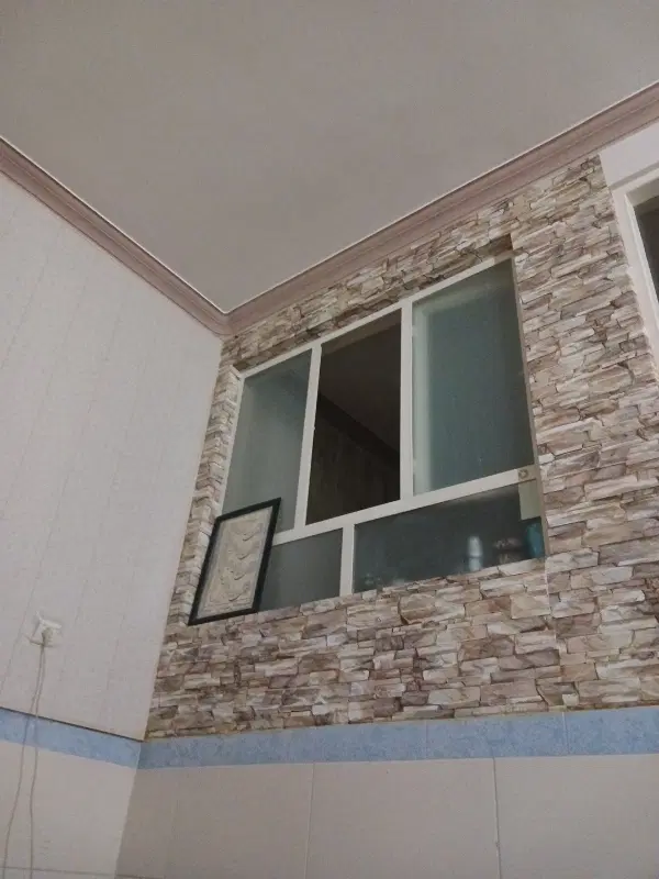 مغازه