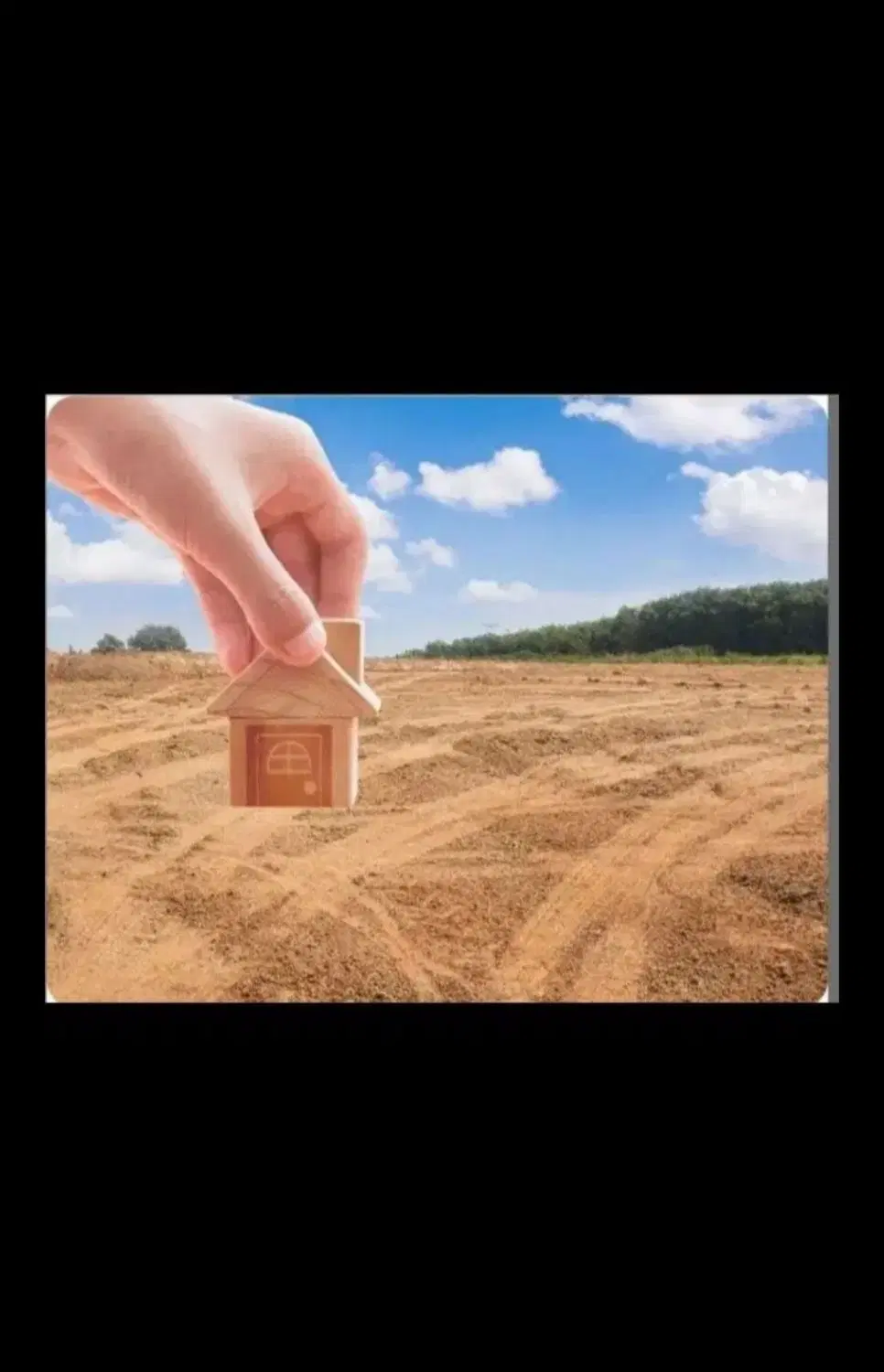 قطعه زمین ۲۱۰ متری