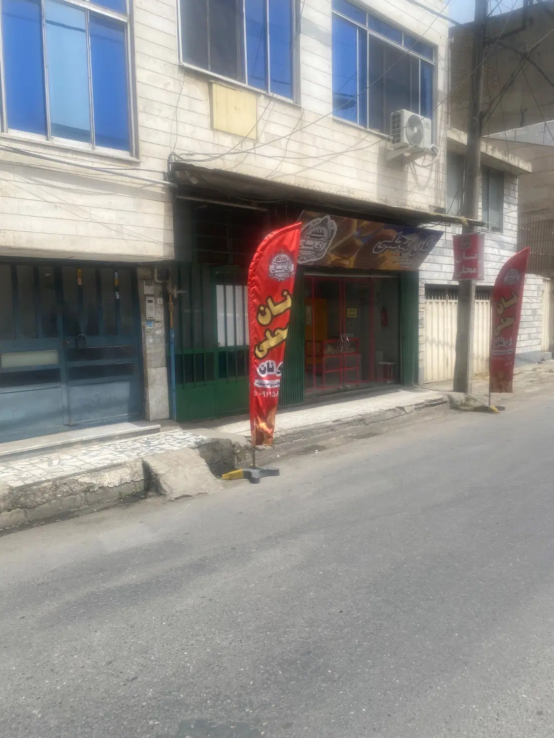 فروش مغازه ۴۳ متری سند مالکیت شش دانگ