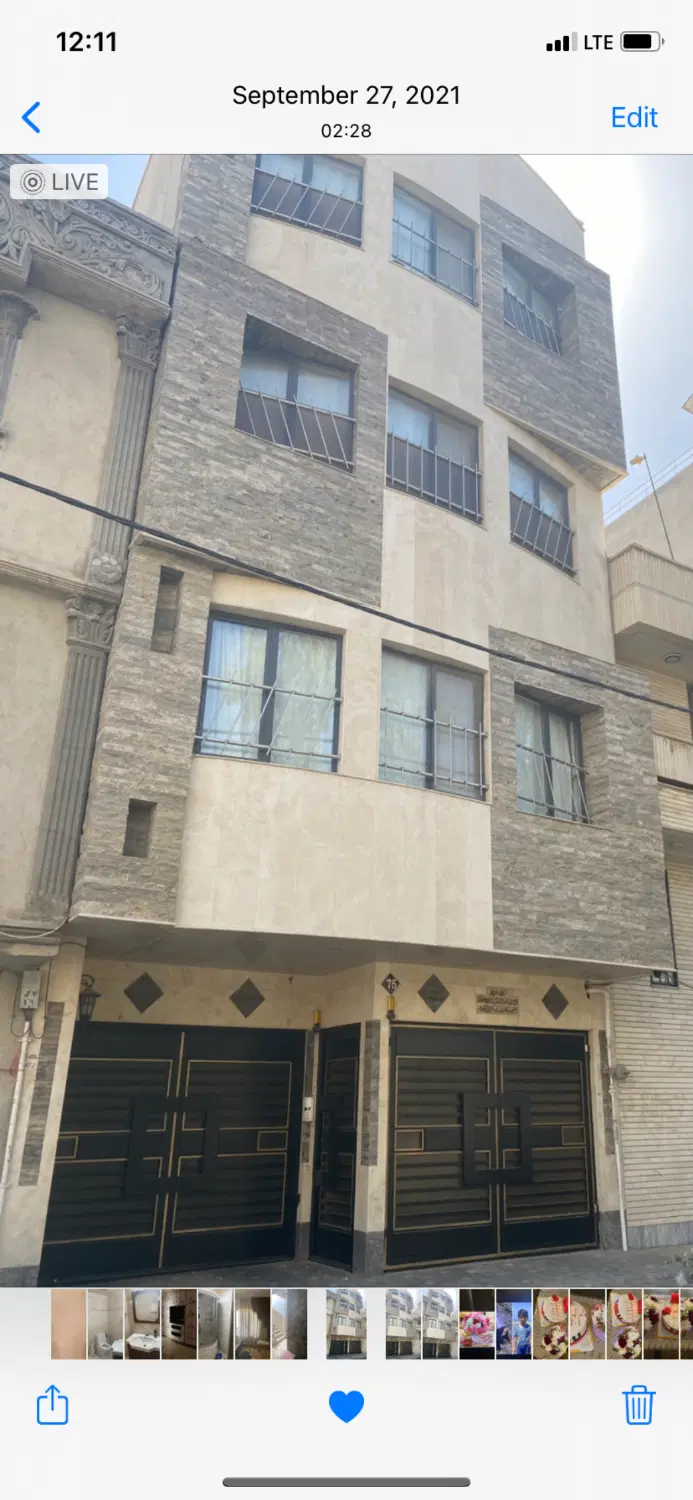فروش