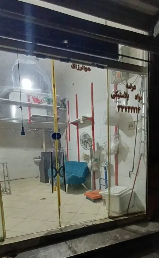 اجاره مغازه ۱۷ متری با ۶ متر بالکن