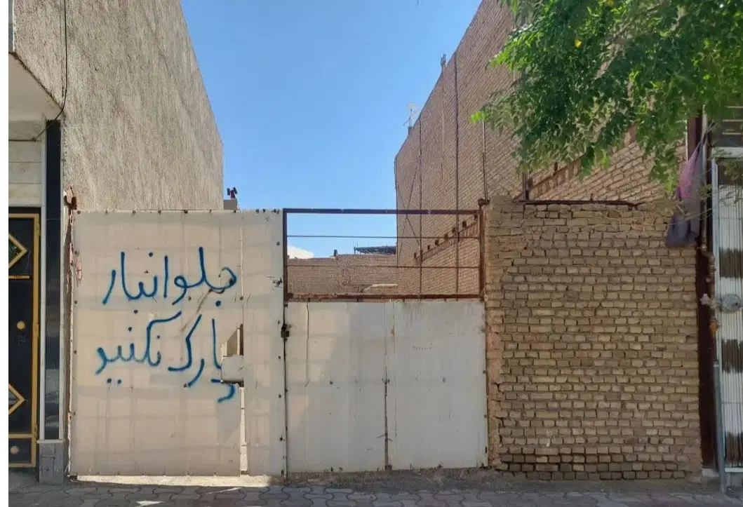 زمین مناسب انباری