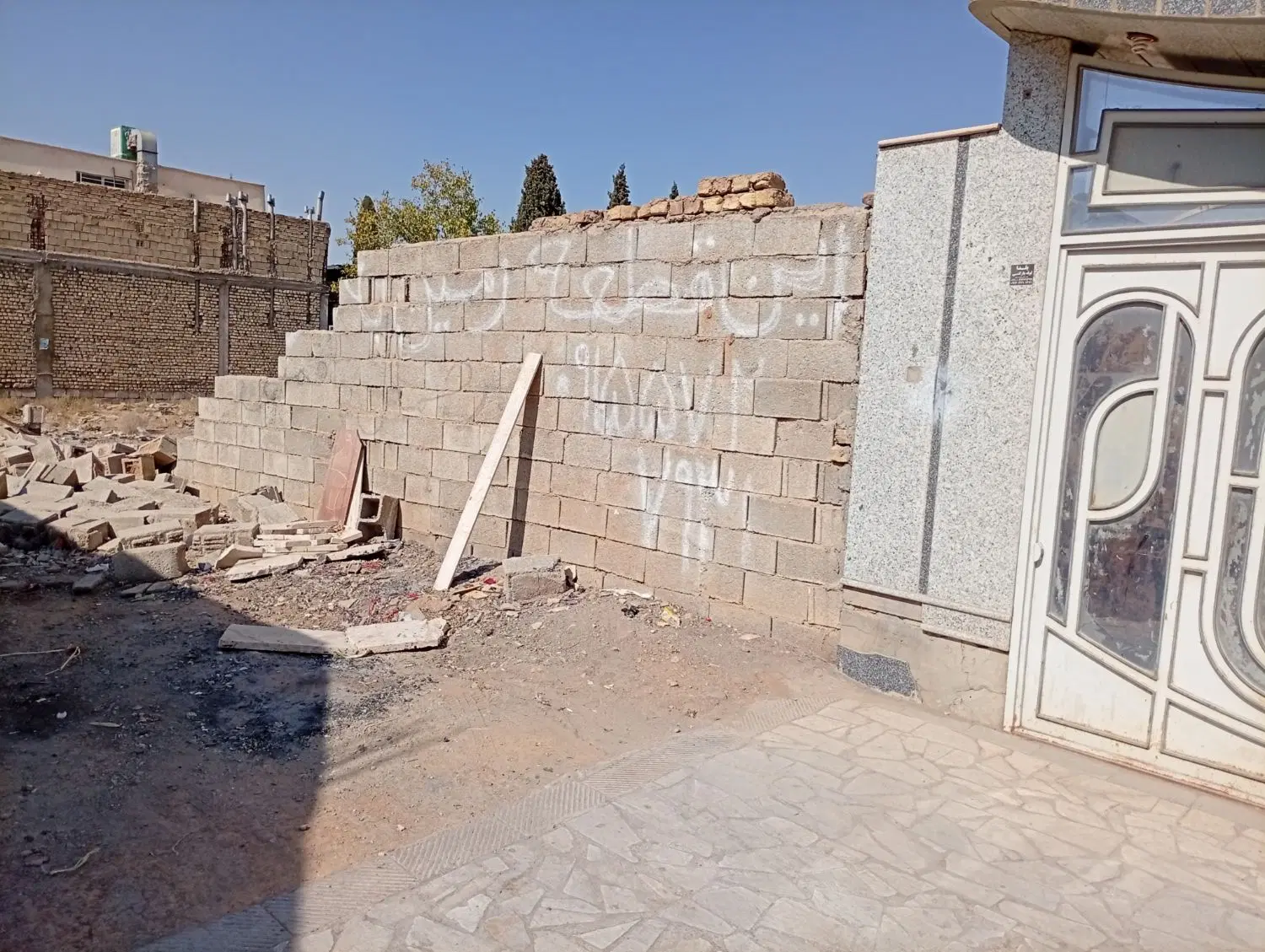فروش زمین یزدانشهر
