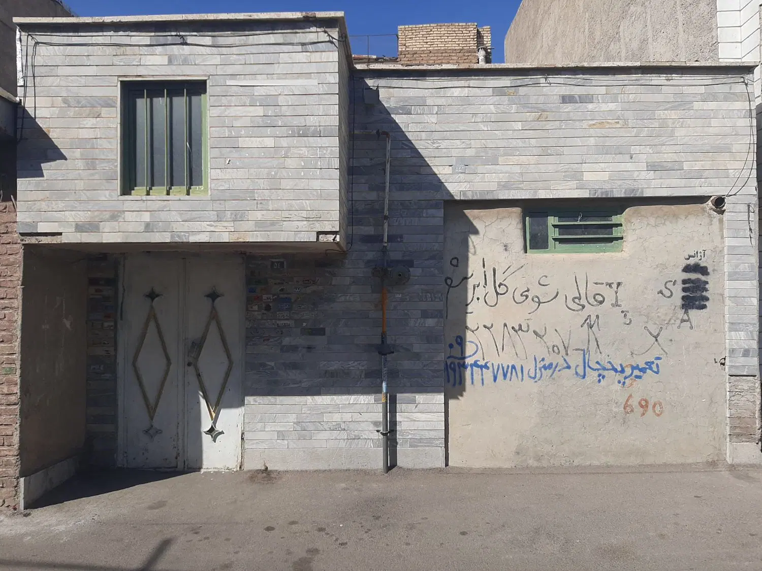 فروش ویلایی امجدیه