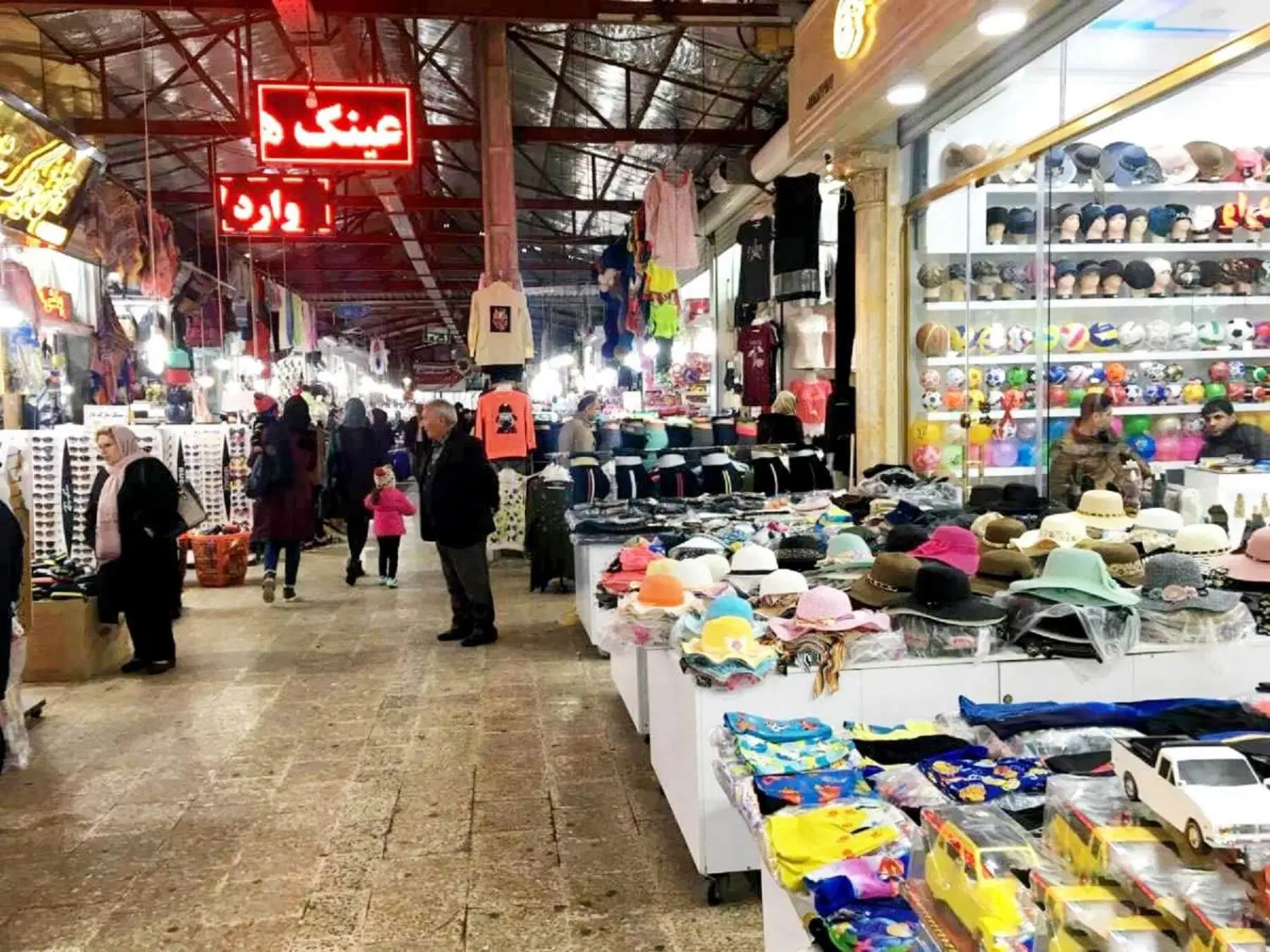 مغازه چهل متر دوکله