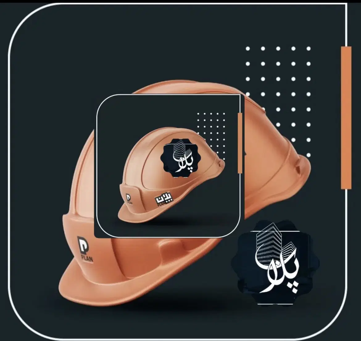 فروش واحد کوی پزشکان فاز ۱ فول