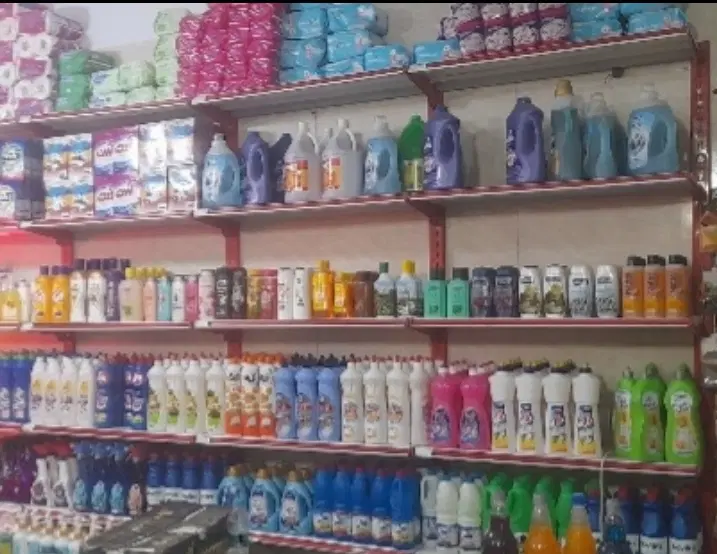واگذاری سوپر مارکت
