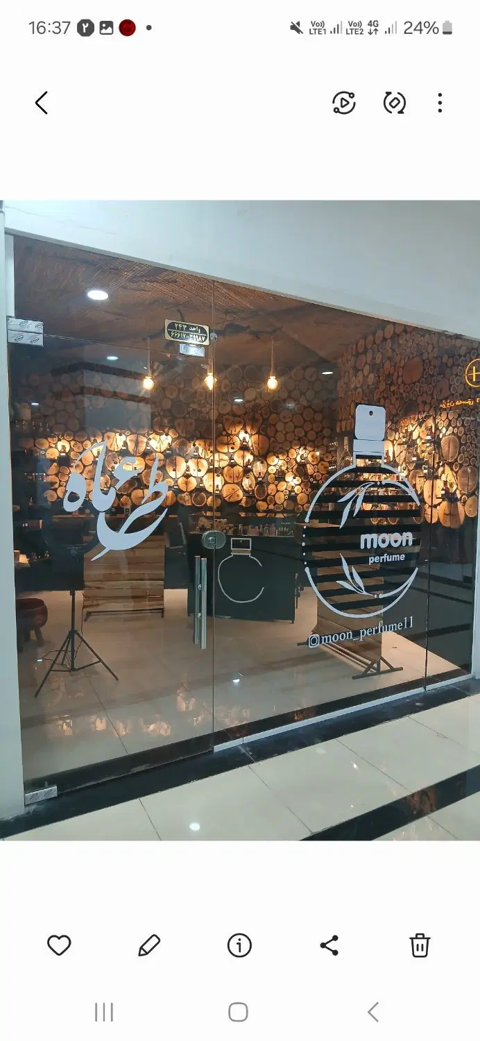 فروش مغازه پاساژ پردیس