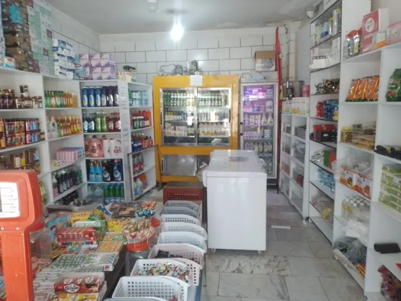 مغازه