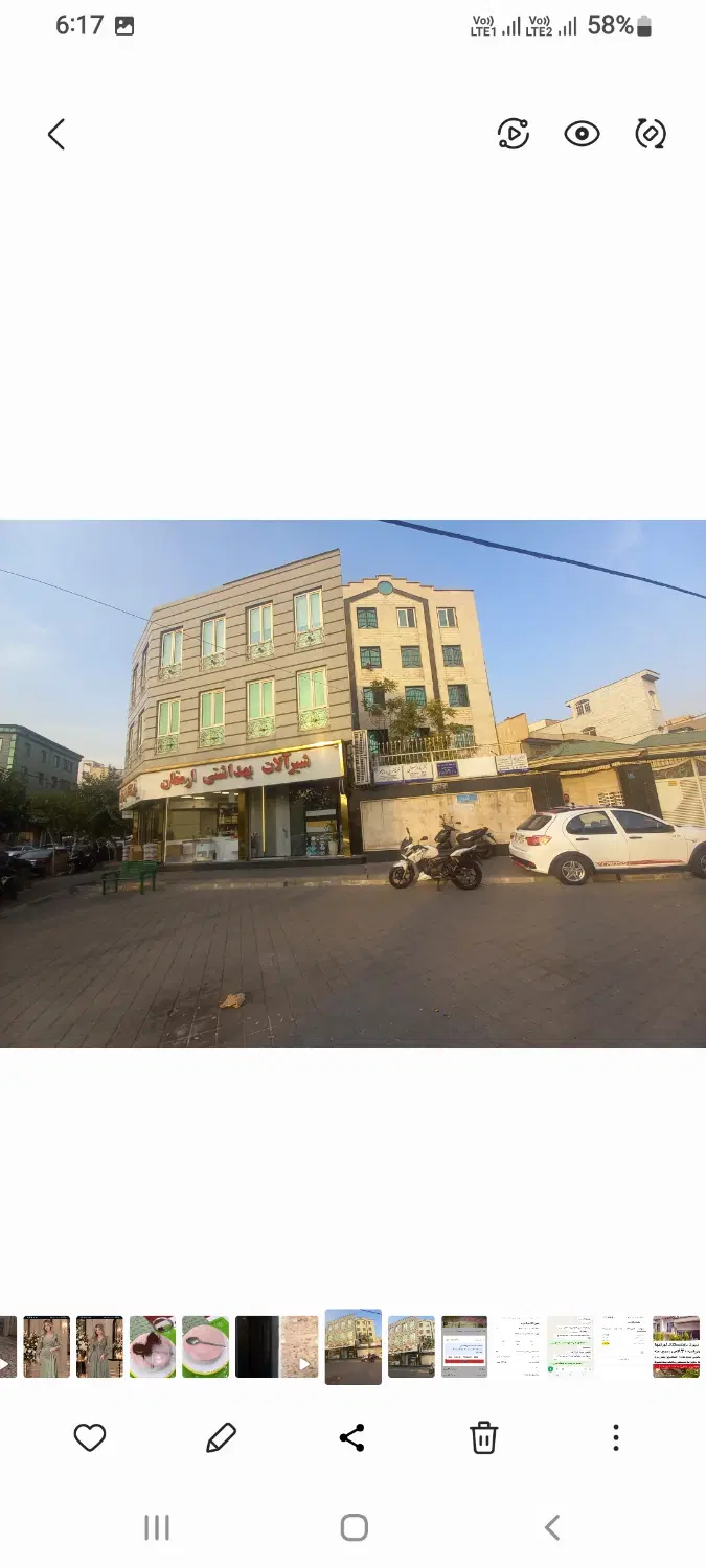 رهن واجاره واحد با موقعیت اداری