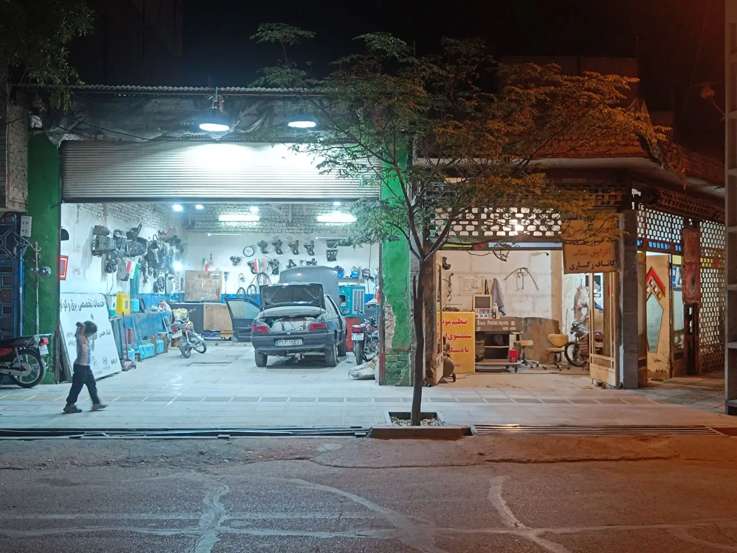 مغازه فروشی
