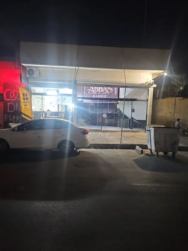مغازه ۱۴ متری