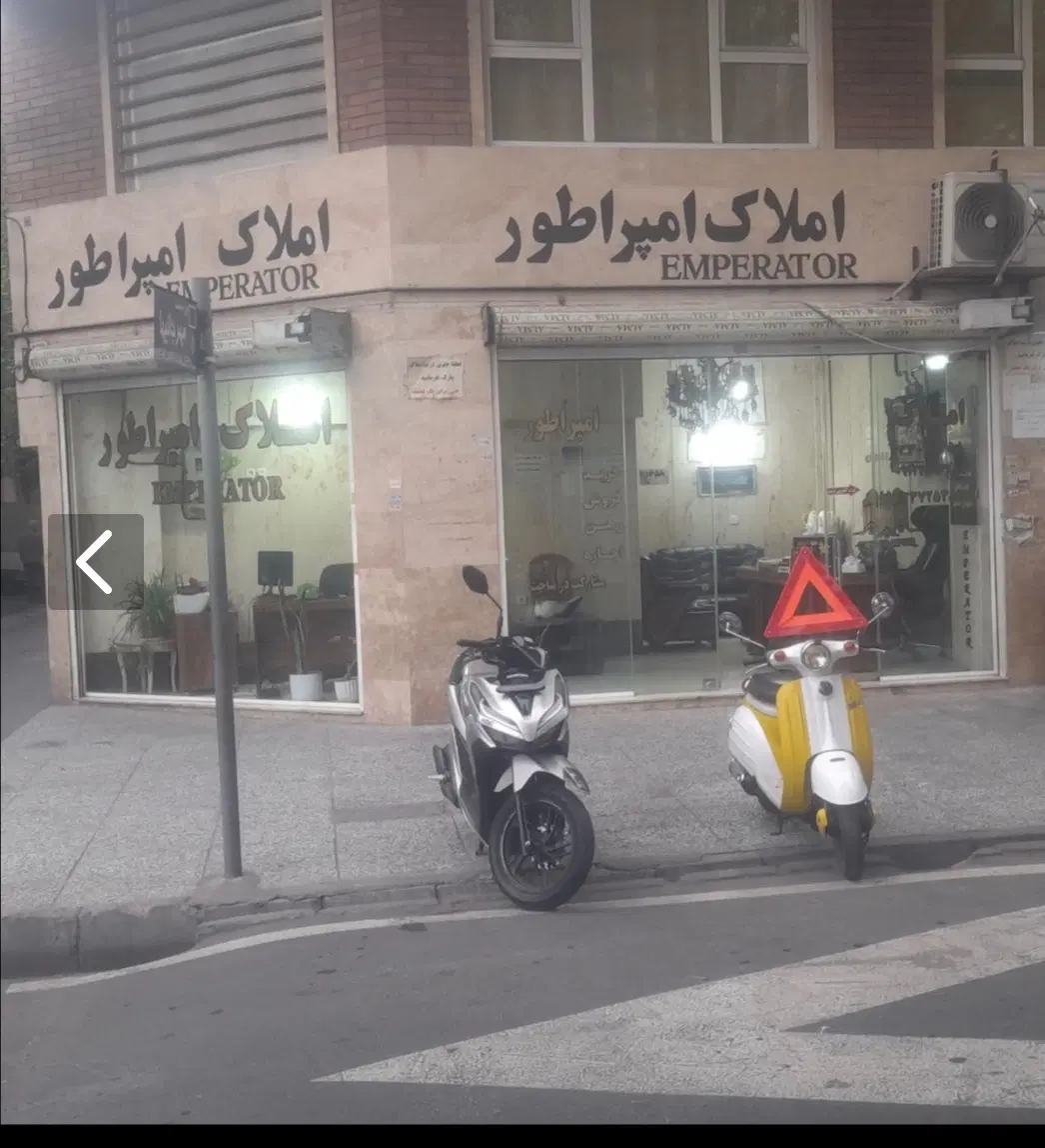 ۸۵ دو خواب با پارکینگ