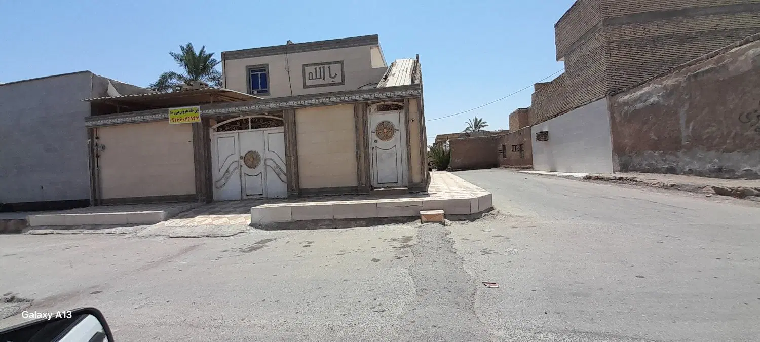 فروش یکدستگاه ملک مسکونی