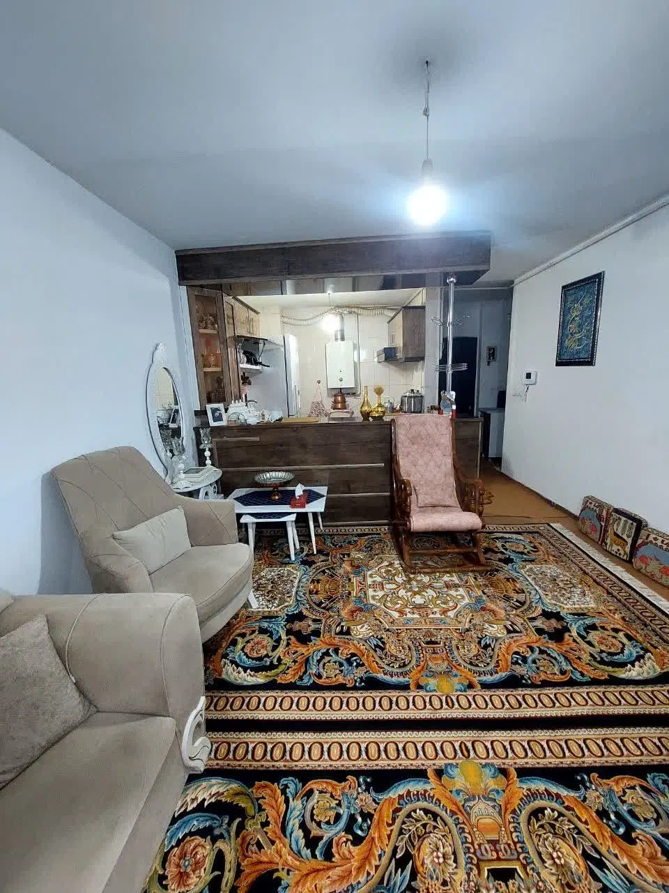 خانه