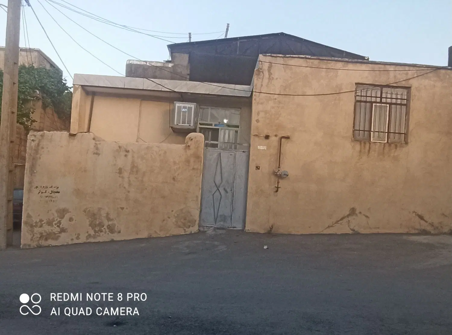 خانه فروشی انگشته خط بالا سادات19 طلوع دوم