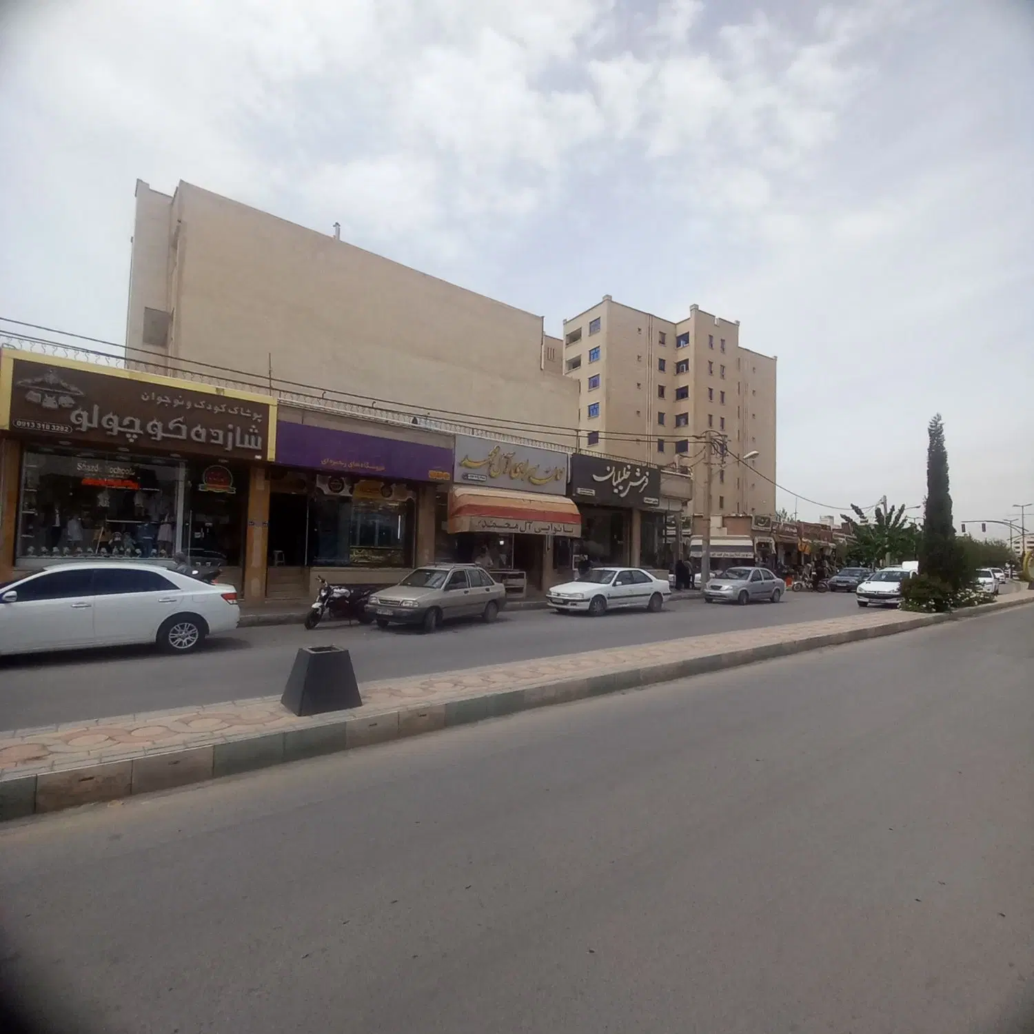اجاره مغازه خیابان آل محمد