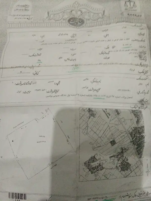 زمین زراعی سندتک برگ به متراژ8000