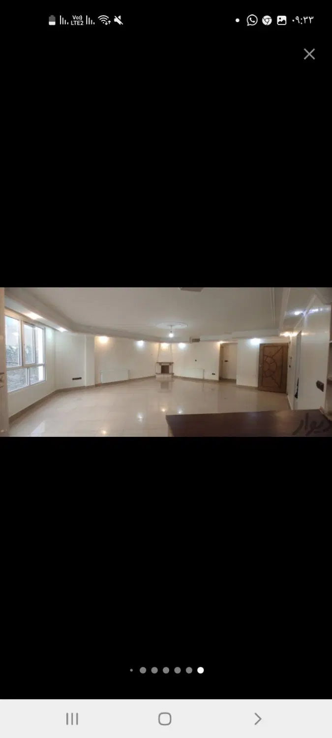 اجاره منزل مسکونی