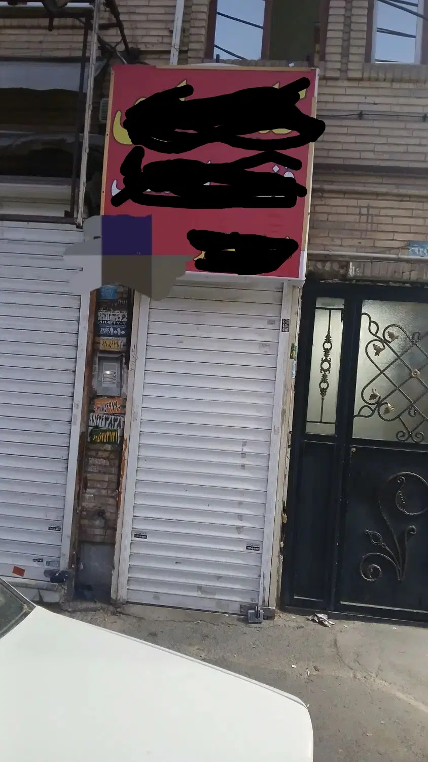 مغازه زیرپله سه متری