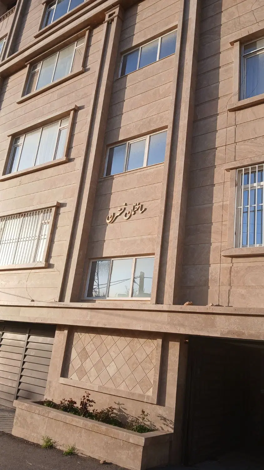 الهیه بهداری _  ۱۷۱ متر ویلایی