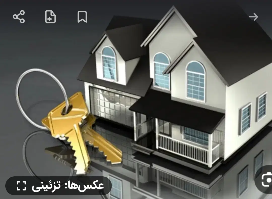 اپارتمان ۶۵ متری بر خیابان فارابی