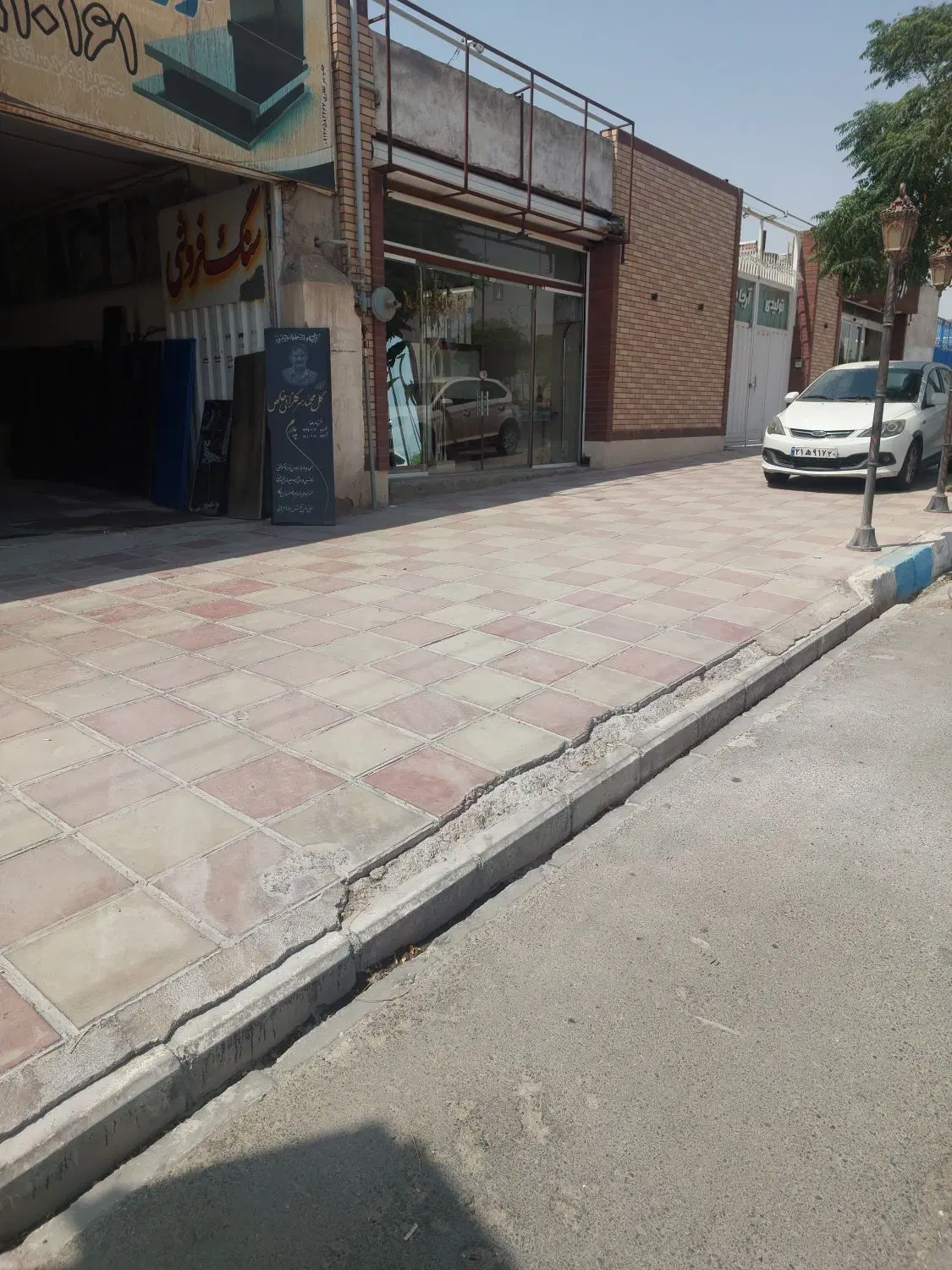 ۲۶۰ متر تجاری فول امکانات براصلی بلوار شهدا پاکدشت