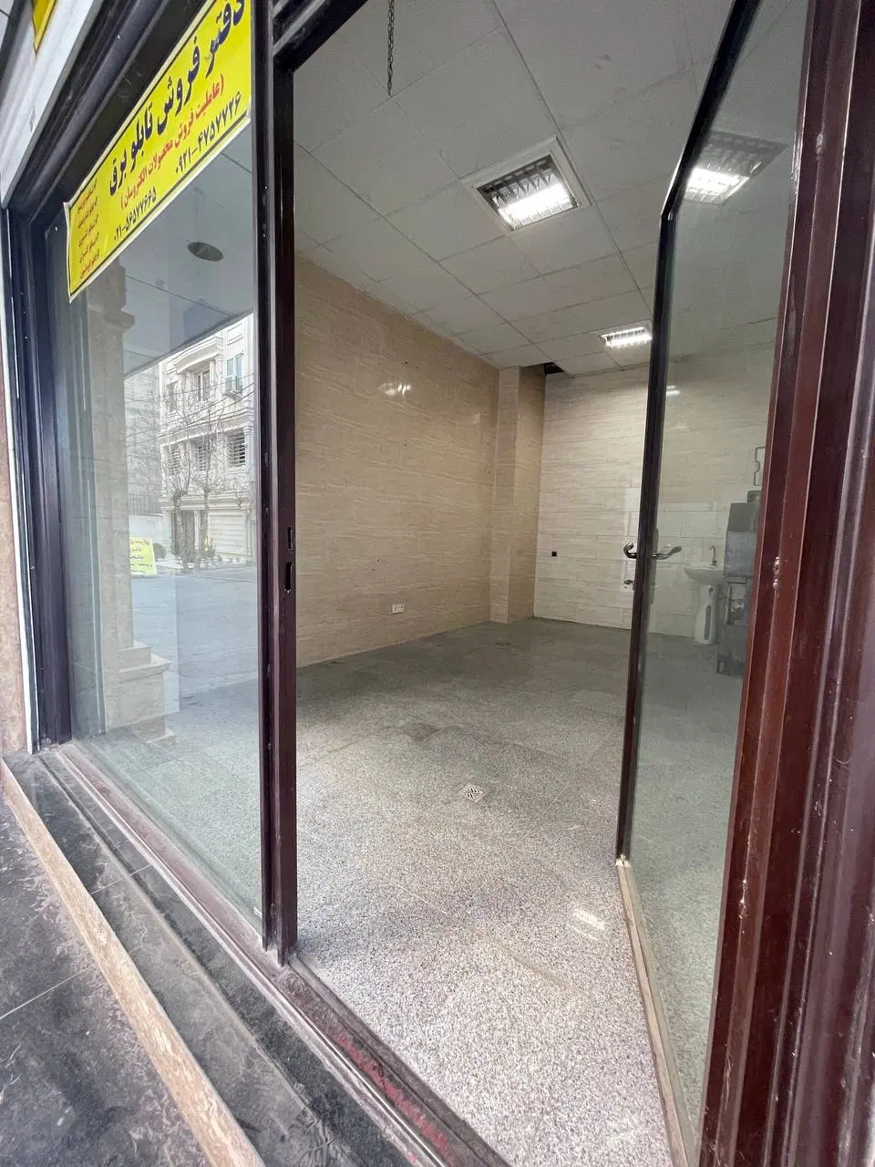 فروش مغازه ۲۰ متری