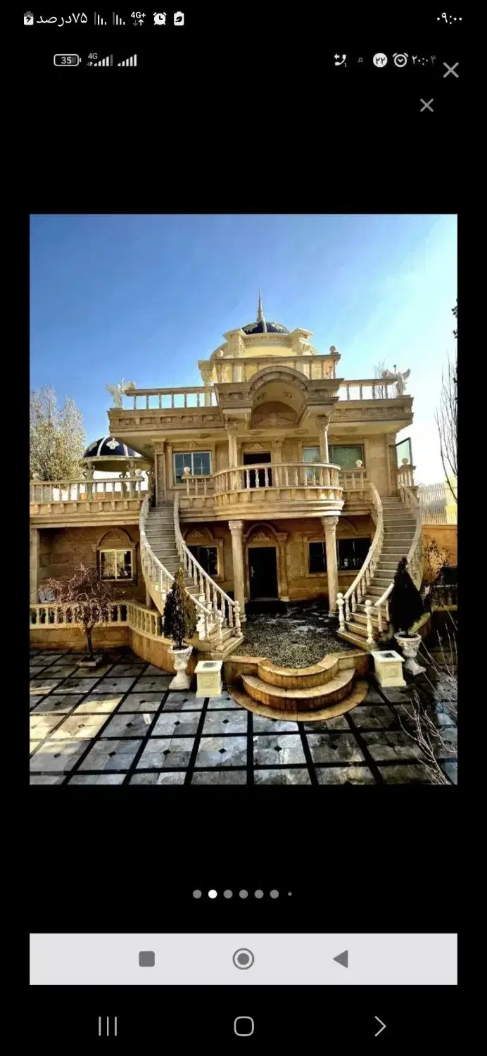 خانه دوبلکس۱۰۰متر