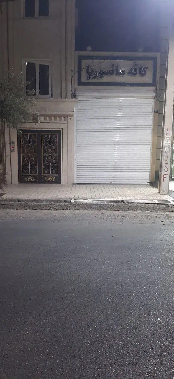 اجاره مغازه