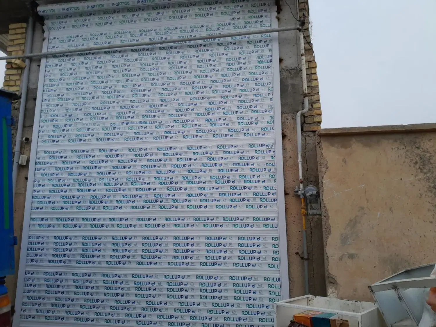 مغازه تجاری