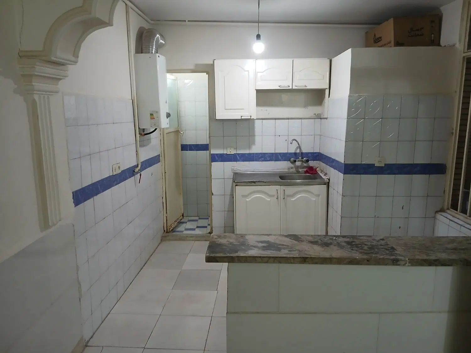 منزل ویلایی دربست در دوطبقه