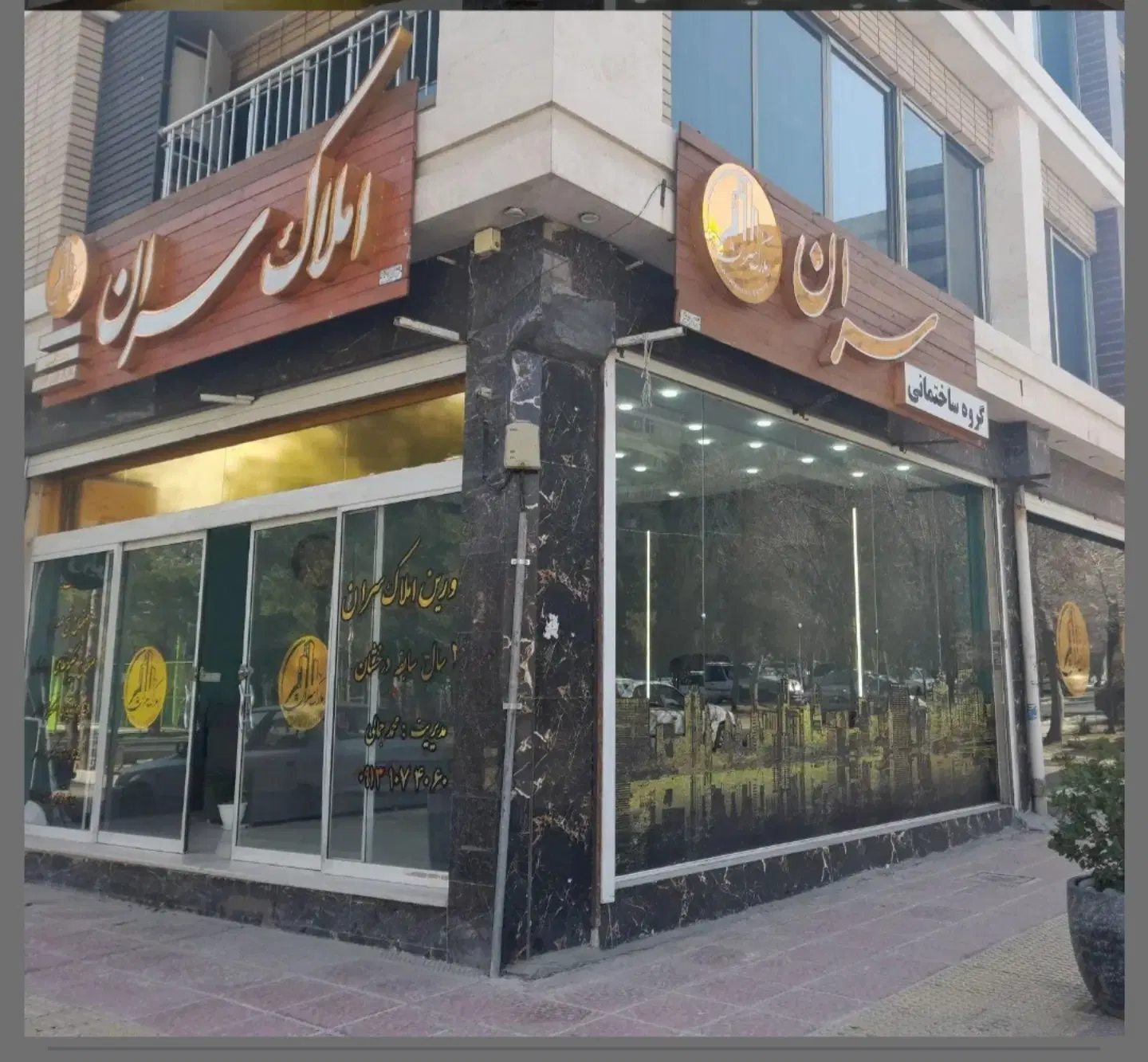 فروش آپارتمان محله ب۷ بهترین لوکیشن شهر