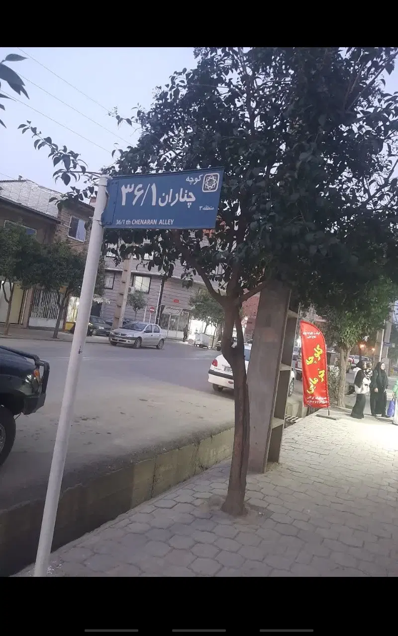 اجاره انباری ۳۵ متری