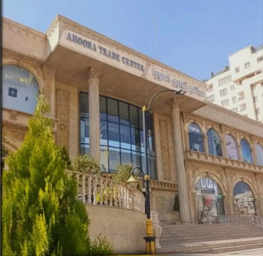 فروش یا تهاترمغازه ۲۵متری اهورا ۲