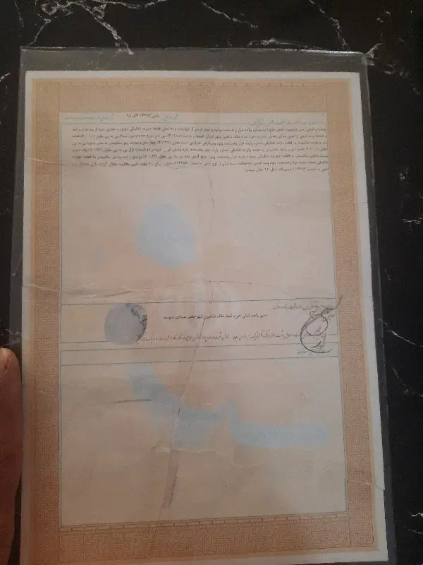 ۳۰ متر زمین تجاری کوی کارمندان شهرک الهیه فاز یک