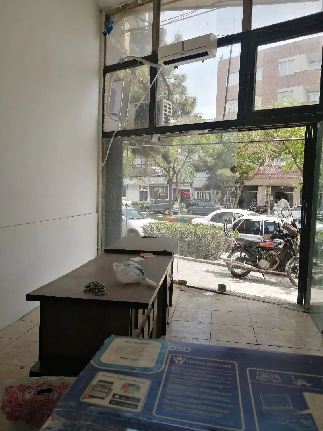 واگذاری کافی نت در کریمی