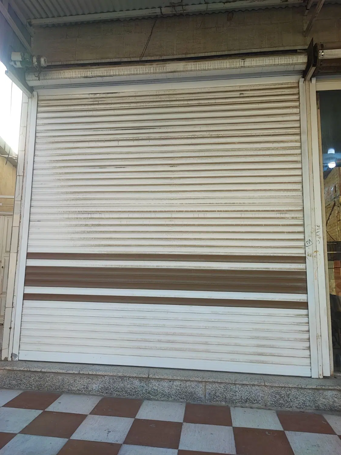 مغازه تجاری
