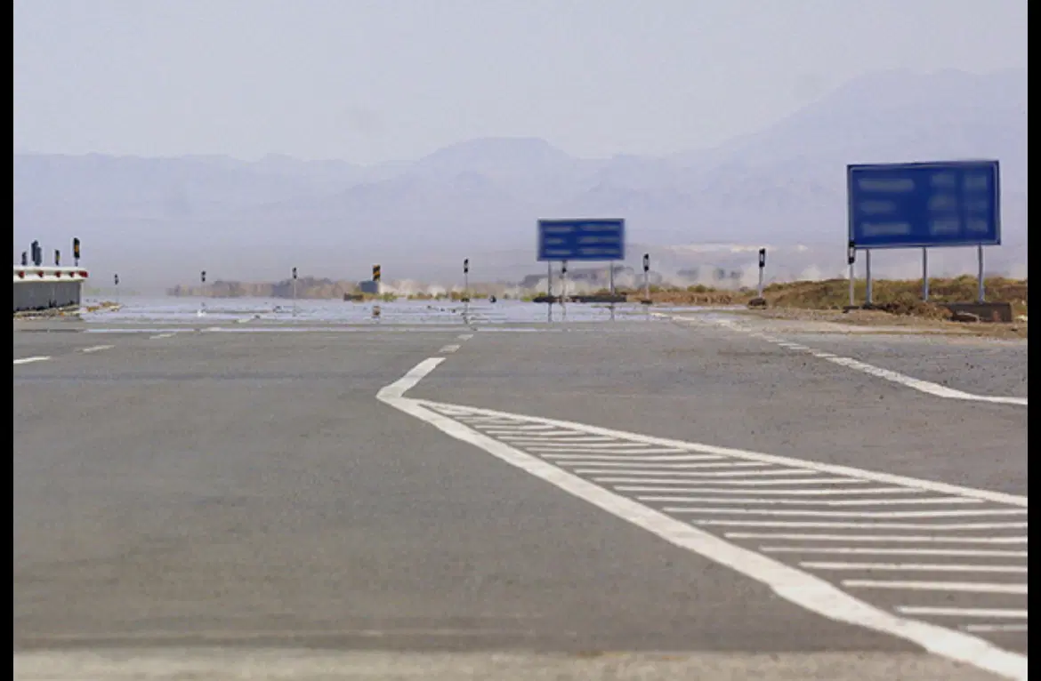 زمین موقعیت تجاری سرمایه گذاری