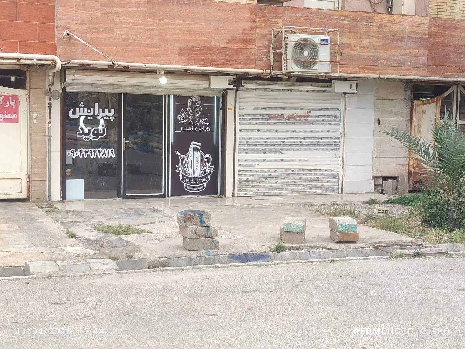 فروش یک دهنه مغازه ۳۰متری