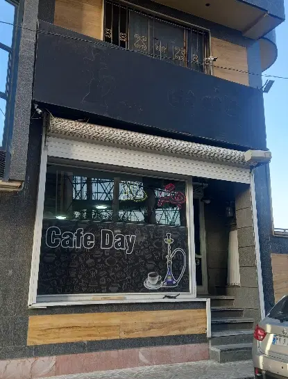 مغازه تجاری میدان والفجر
