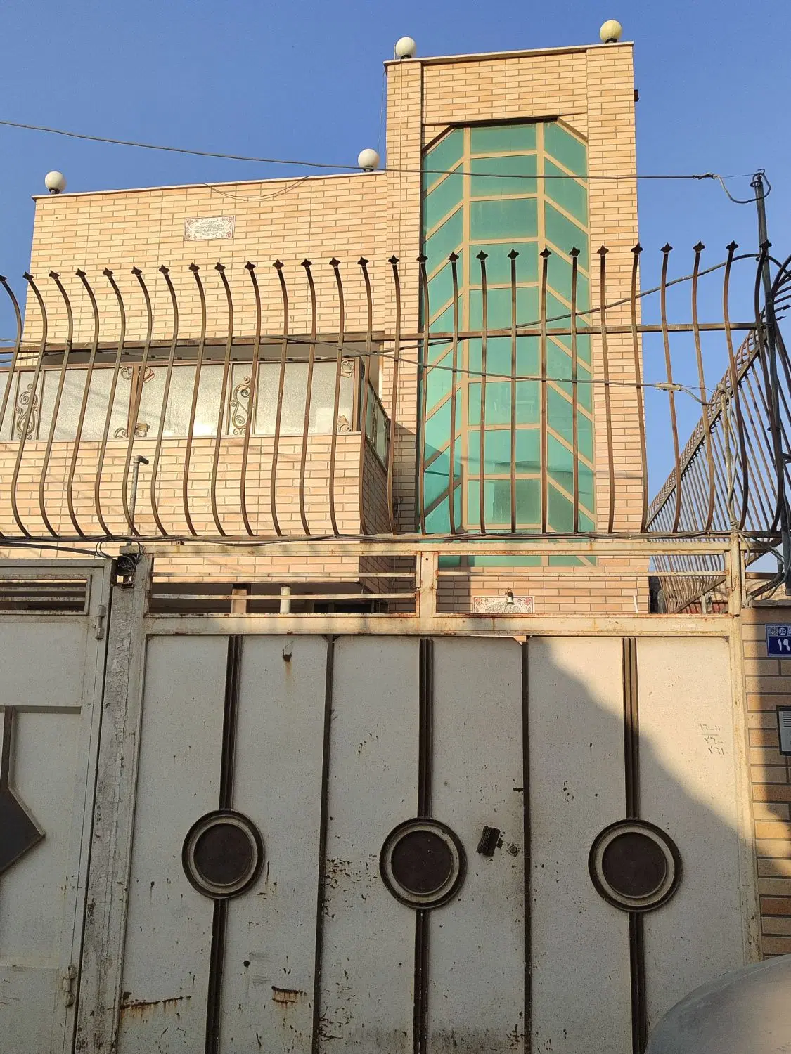 فروش دو واحد آپارتمان