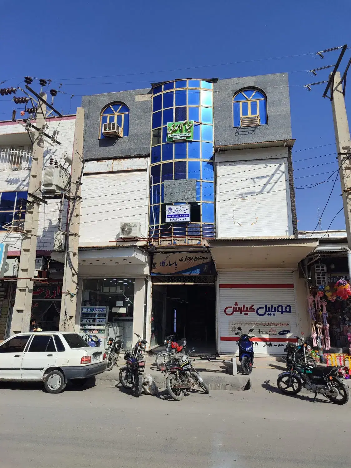 فروش ملک پاساژ پاسارگاد