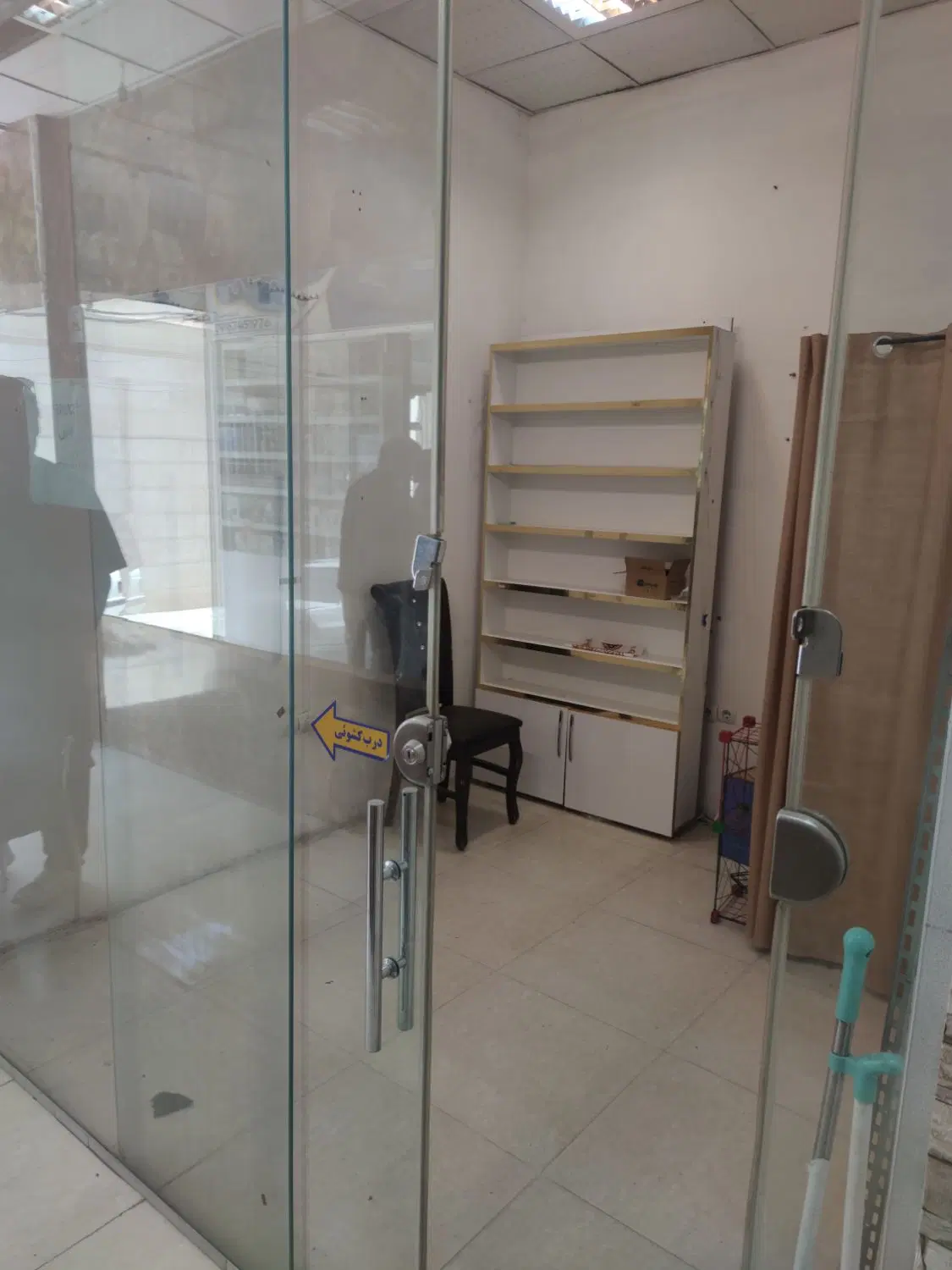 مغازه اجاره ای