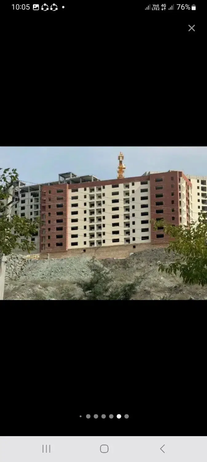 فرصت خانه دار شدن ملی