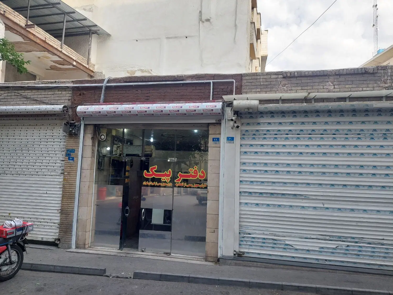 سرقفلی مغازه ۲۴متری بابالکن با امکانات کامل