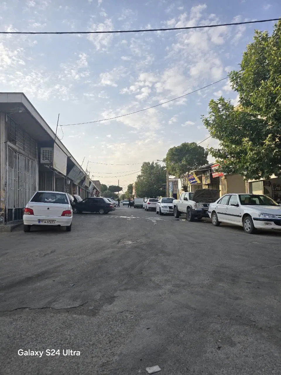 مغازه تجاری