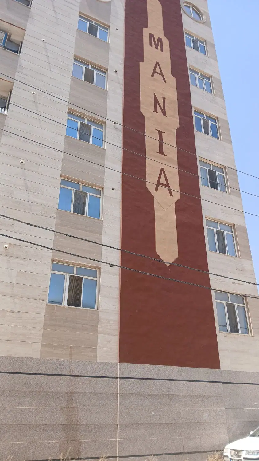 الهیه بهداری ۱۵۰ متری